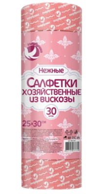 ГОЛУБУШКА салфетки хозяйственные перфорированные в рулоне 25*30см 30шт